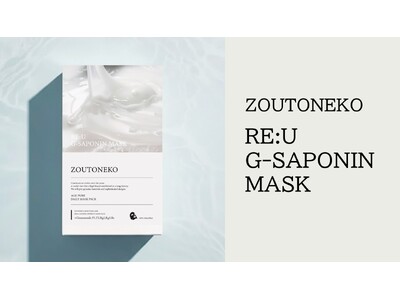 ライブコマース発のオリジナルスキンケア商品『RE:U G-SAPONIN MASK』が発売1か月で2,0...