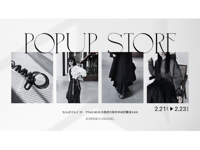 ライブコマース専門事務所「トキバナ」、「なんばマルイ POPUP STORE by zoutoneko」...