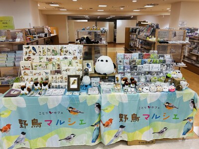 ことりカフェプロデュース！ことり雑貨のPOP-UPが三越松山でスタート♪