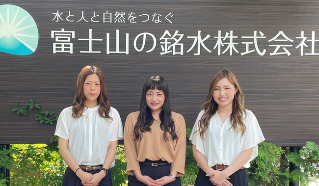 富士山の銘水株式会社、「NotePM」の導入でコールセンターでのエスカレーション工数3割減に成功
