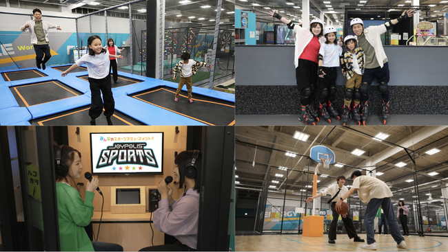 あらゆるスポーツコンテンツを取り揃えたスポーツ系エンタメ施設「JOYPOLIS SPORTS 北九州」は、夏休み期間営業時間を延長します！
