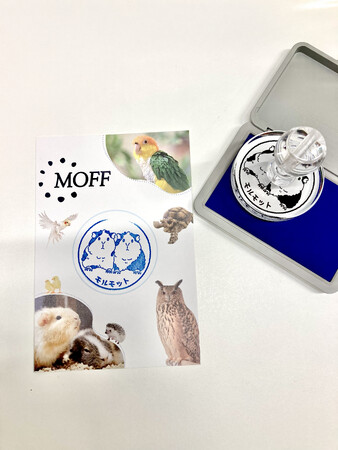 冬休み限定「キッズパスポート」登場！動物スタンプで次回入園無料。