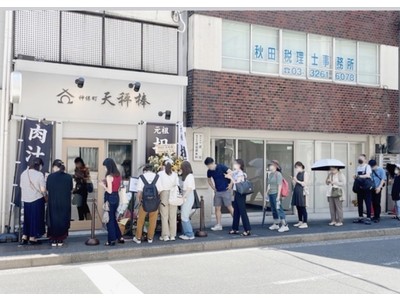 連日行列！「担担麺と肉汁餃子専門店 神保町天秤棒」売上想定210％以上を更新中