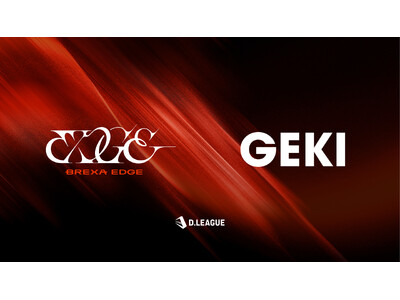 GEKI、D.LEAGUE 26-27シーズン参入のBREXA Holdingsのプロダンスチーム「BREXA EDGE」のブランドパートナーに就任