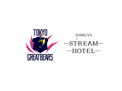 東京グレートベアーズ × SHIBUYA STREAM HOTEL宿泊ご招待企画 開催決定！