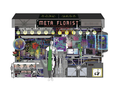 フラワーアーティスト東信のNFTデジタルブーケ専門店「メタフローリスト」9月30日オープン！