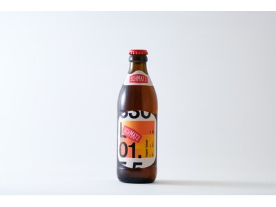 シュマッツのオリジナルビール『lager（ラガー）』がドイツのビール品評会「Finest Beer Selection」高評価を獲得！
