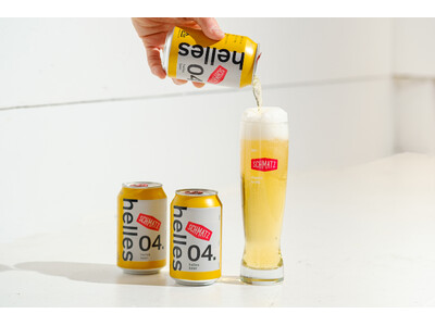 【シュマッツ】ビールの本場南ドイツで最も飲まれているラガービール「ヘレス」を缶で新発売！