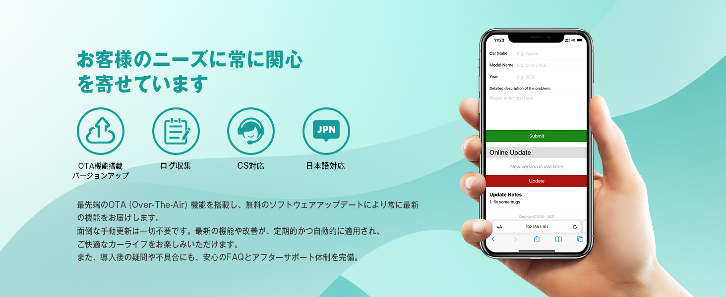 【Ottocast驚くべき新作・NANO AI Box】純正ディスプレイをUSB接続だけでAndroidスマホ化!!YouTubeやNetflixなど好きなアプリを自由に使うことができます