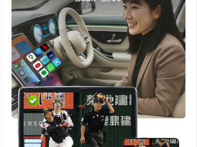 【新登場！Ottocast Mirror Touch】スマホ画面を車載ディスプレイに映して、タッチ操作までできる革新的アダプター！