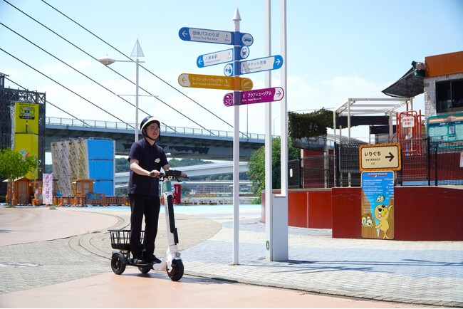 ストリーモ、横浜・八景島シーパラダイスにおける島内の巡回車両として歩行者扱いとなる「移動用小型車」を提供