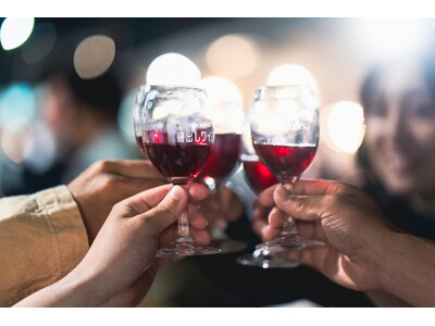 日本ワイン約200銘柄を一挙飲み比べ「蔵出しワインバー」開催！