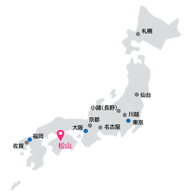 BTM　愛媛県松山市に全国11拠点目となる新たな拠点を新設