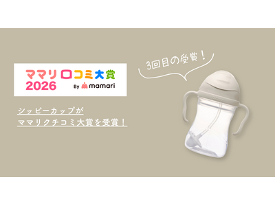 �y�}�}�����R�~���2026�zb.box�u�V�b�s�[�J�b�v�v���g���[�j���O�}�O�����3�x�ڂ̎�܁I