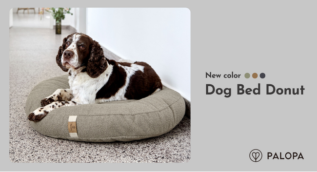 今年日本初上陸のドイツ発環境にやさしいドッグアイテムブランド『PALOPA（パロパ）』冬にぴったりの「丸型犬用ベッド / Dog Bed Donut」2025年12月17日（水）より発売開始