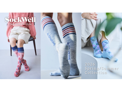 機能も、美しさも、足元から。Sockwell 2026年春夏コレクション発売