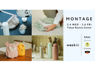 weskiii������ЁAMONTAGE�i�����^�[�W���j35th�����W����ɏ��o�W�I