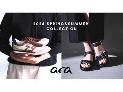 ara 2026年春夏コレクション発表“伝統と現代が響き合う” 洗練のクリーン・エレガンス
