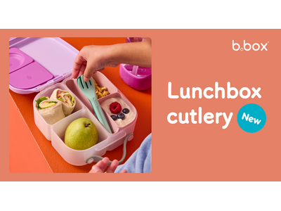 遠足・ピクニックシーズン到来、“自分で食べたい”を叶えるb.boxのランチボックス専用カトラリー新登場【4月15日（水）発売】