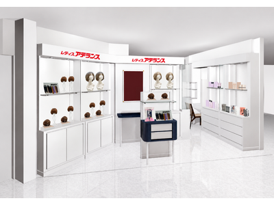 九州の百貨店に初出店！美のブランドが集結した複合型ショップ　大丸福岡天神店　レディスアデランス　ウィッグ＆ビューティギャラリー