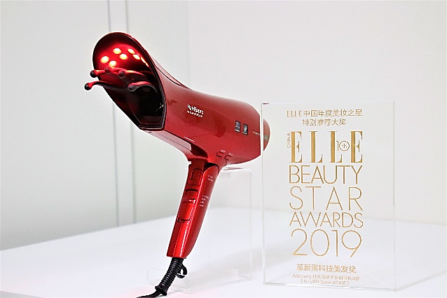 『ELLE』中国版の「ELLE 10th Beauty Star Award 2019」でアデランステクノロジー搭載の『N-LED　Sonic』ドライヤーが編集者特別推薦大賞を受賞
