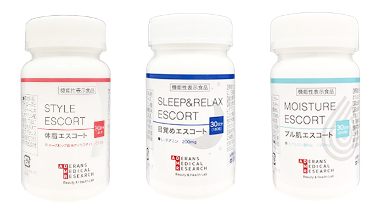 初の機能性表示食品を販売開始／アデランスグループ・ヘルスケア事業を本格スタート　『体脂エスコート』『目覚めエスコート』『プル肌エスコート』