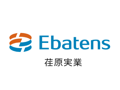 初任給引き上げおよび給与水準の改定に関するお知らせ