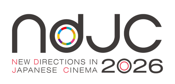 【ndjc2026】〈監督募集開始〉「ndjc：若手映画作家育成プロジェクト2026」