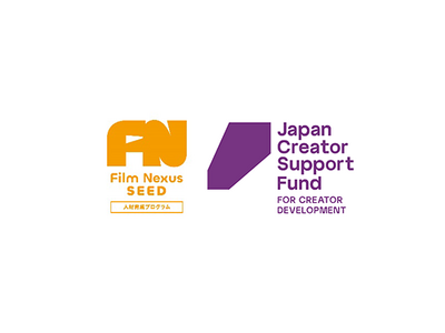 映像系の学生・卒業生必見！トロント・フィルムスクールでの映画制作ワークショップ参加者募集「トロント国際映画祭」にも参加！
