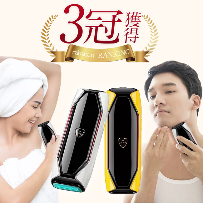 yyV}\5̓ő40OFFzJOVSe@\ڌEъňl65,380~I