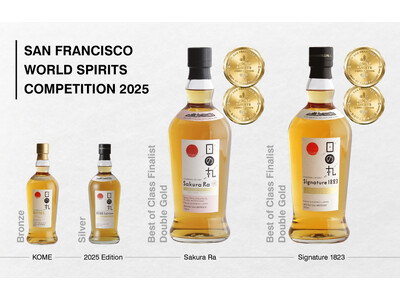 日の丸ウイスキーが「The San Francisco World Spirits Competitio...