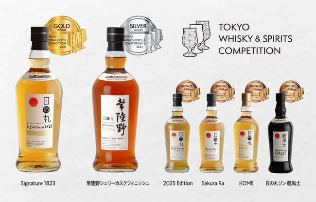 「日の丸ウイスキー」 「日の丸ジン」東京ウイスキー＆スピリッツコンペティション2025洋酒部門で計6商品が受賞