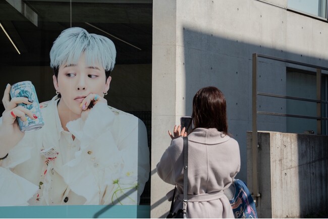 「常陸野ネストビール デイジーエール」2月23日までポップアップストア開催　オリジナルグッズの販売も