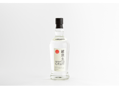 国産ボタニカルを用いたクラフトジン「日の丸ジン 蔵風土」がリニューアル