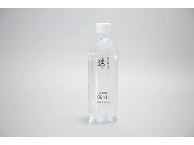 【数量限定480本】経営者の脳・体・心を整えるリカバリーウォーター”06:01 for CEO”が再登場