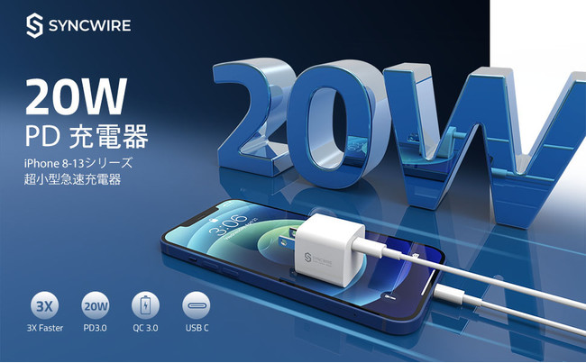 y30% A}] Z[zy ߘa}[d zSyncwire USB C [d 20W ^