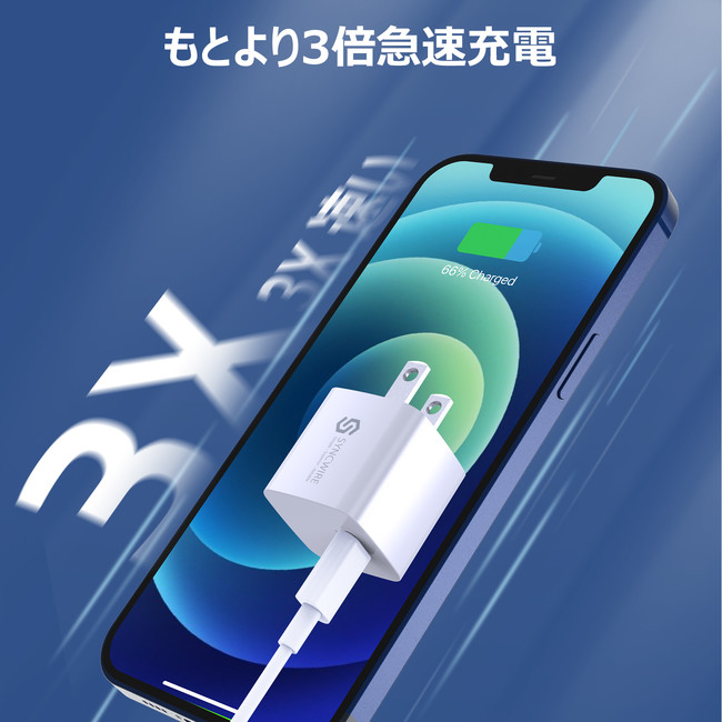 y30% A}] Z[zy ߘa}[d zSyncwire USB C [d 20W ^