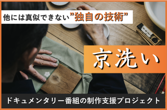 MB̊Ƃ邽߁A莖ƉƂNEht@fBOɒ