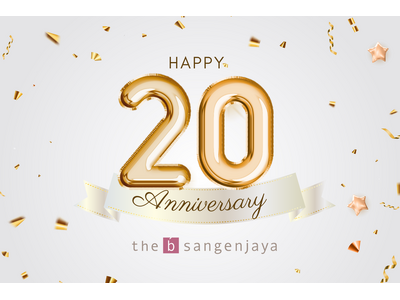 話題の“なぞのデザイナー”と初コラボ！「the b 三軒茶屋 20th Anniversary - 謎解...