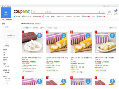 【新杵堂】韓国ECサイト「カカオギフトショップ」と「coupang（クーパン）」にて和菓子のオンライン販...