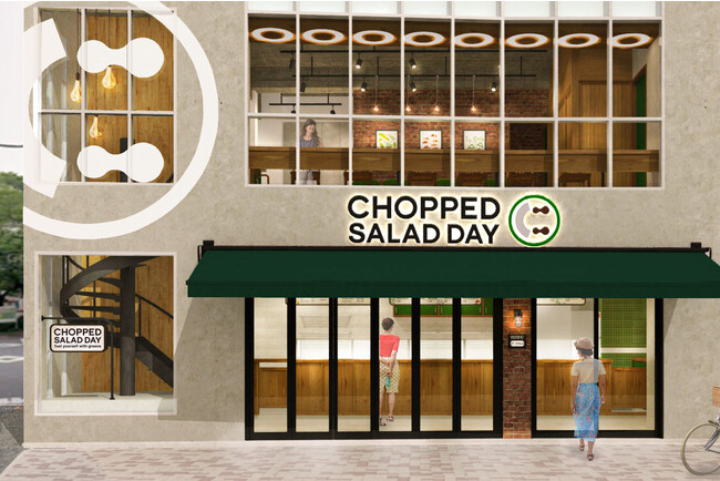 国内8号店目となるチョップドサラダ専門店が中目黒にOPEN！「CHOPPED SALAD DAY 中目黒店」2022年12月21日（水）10:00グランドオープン