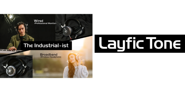 ViCs̃I[fBIuhuLayfic Tone (TM)včJÂ The NAMM Show+ Ƀwbhz 2 @oW