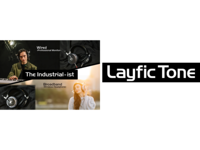 新進気鋭のオーディオブランド「Layfic Tone (TM)」米国開催の The NAMM Show+ にヘッドホン 2 機種を出展 企業リリース  | 日刊工業新聞 電子版