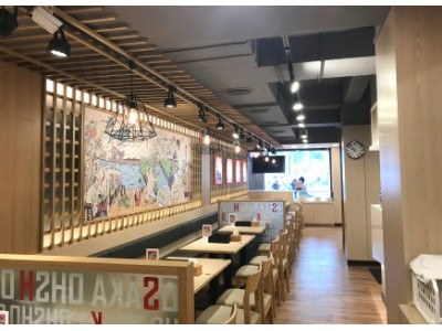 台湾進出から1年余りで10店舗出店！台湾10号店となる「大阪王将 内湖瑞光（ナイコズイコウ）店」オープン