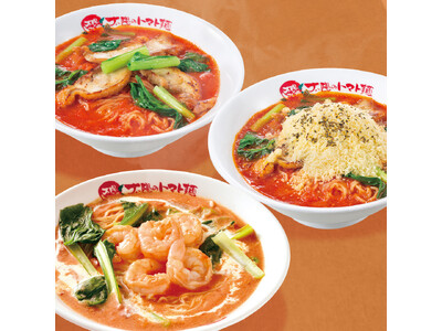 美味しくて健康的な“あの”トマト麺を大切なあの人へ「太陽のトマト麺」がLINEギフトに登場！