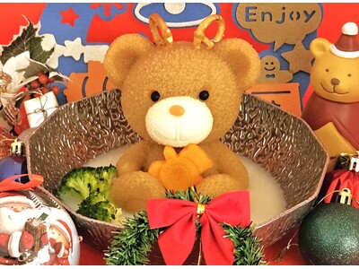 トナカイくまちゃんが新登場！鍋だけじゃない！クリスマスメニューも充実！「くまちゃん温泉」クリスマスプラン12/1スタート