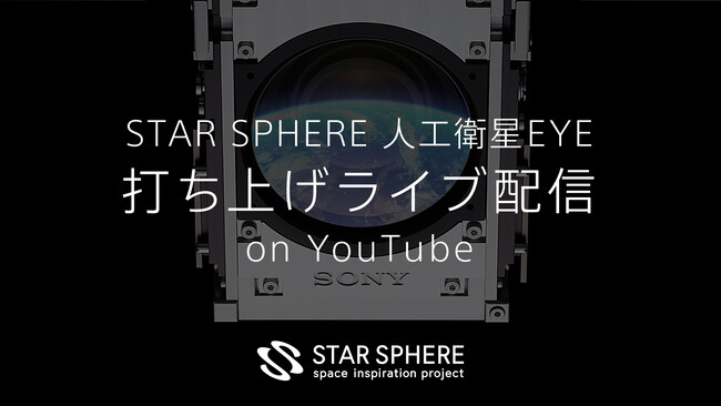 FԂ̎Be钴^lHqwEYEx̑łグ