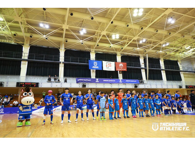 【立川アスレティックFC】11/30ヴォスクオーレ仙台戦「シンコースポーツDAY」を立川市泉市民体育館で開催！