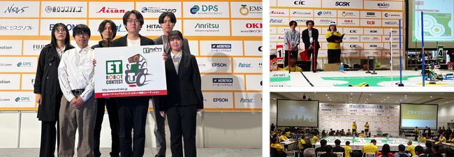 新卒エンジニアチームが「ETロボコン2025　プライマリークラス　チャンピオンシップ大会」に出場