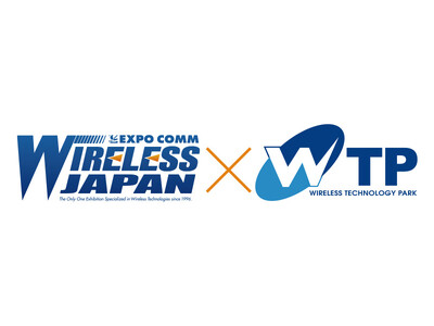 「ワイヤレスジャパン×ワイヤレス・テクノロジー・パーク 2026」にOTA・エッジAIなど最新ソリューシ...